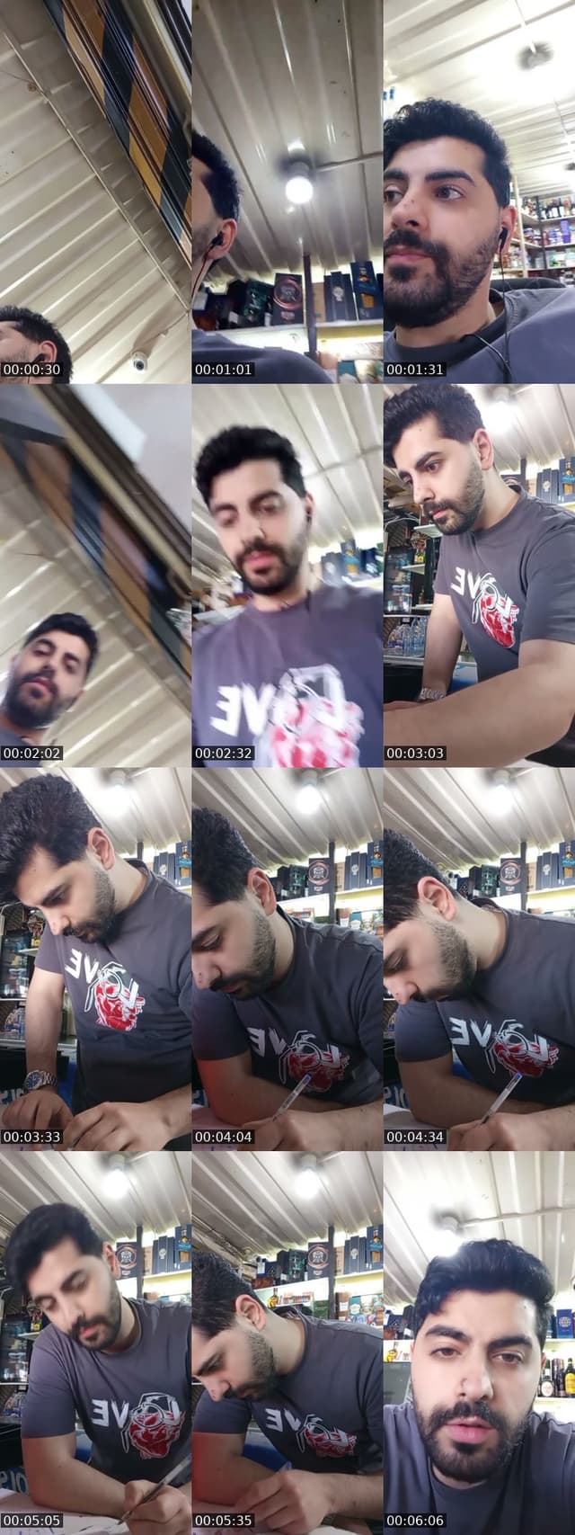 @adonshasha1997 Syria TikTok live from 2026-05-29