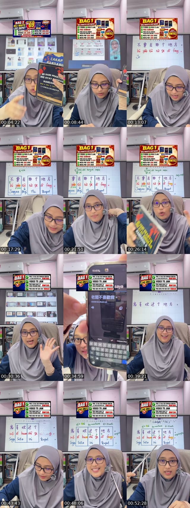 TikTok live: 3 AYAT MUDAH ZERO MANDARIN by @cikgumandarinzazah