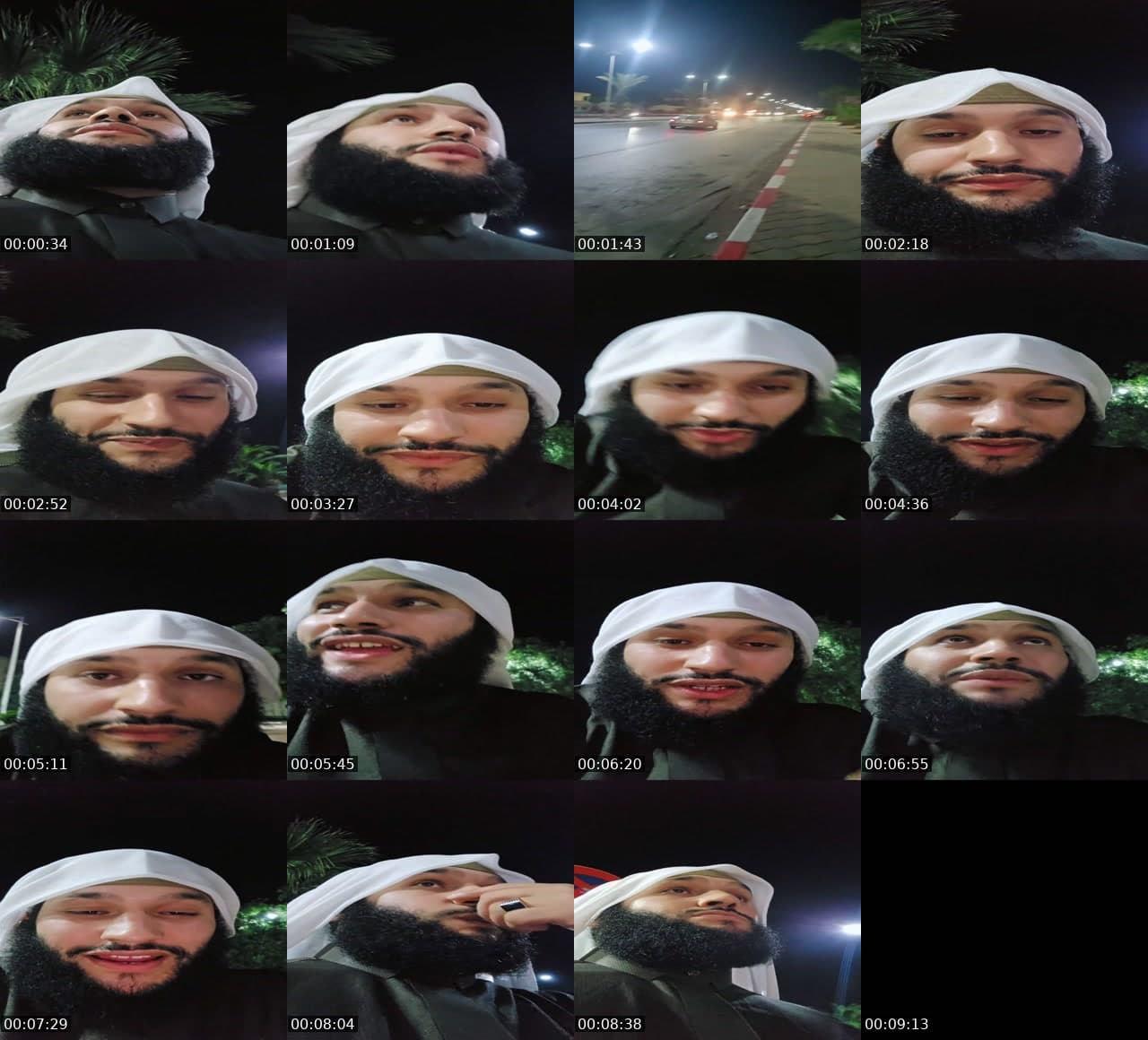 مرحبا بالاحباب
