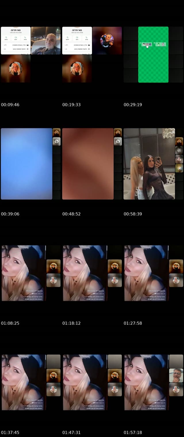 @elwoocriaha TikTok live from 2026-05-29