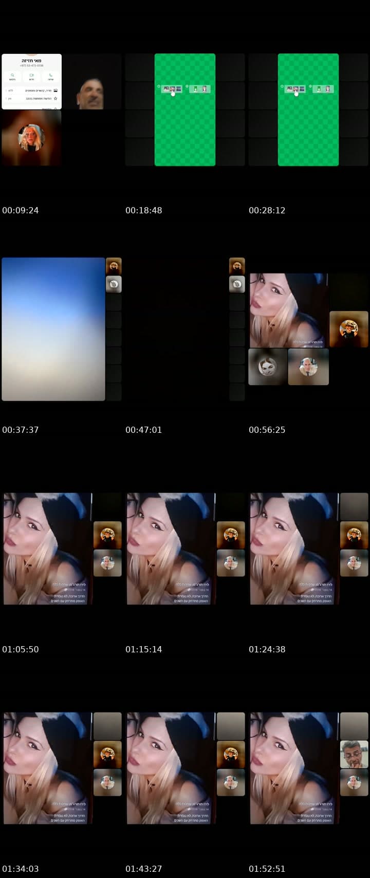 @elwoocriaha TikTok live stream