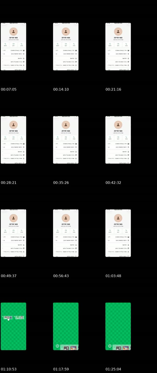 @elwoocriaha TikTok live from 2026-05-30