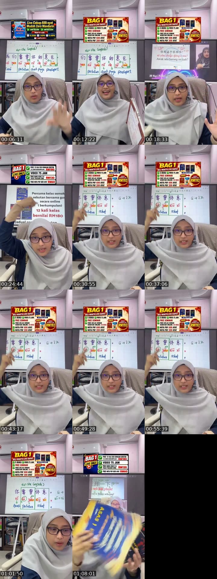 3 AYAT MUDAH ZERO MANDARIN