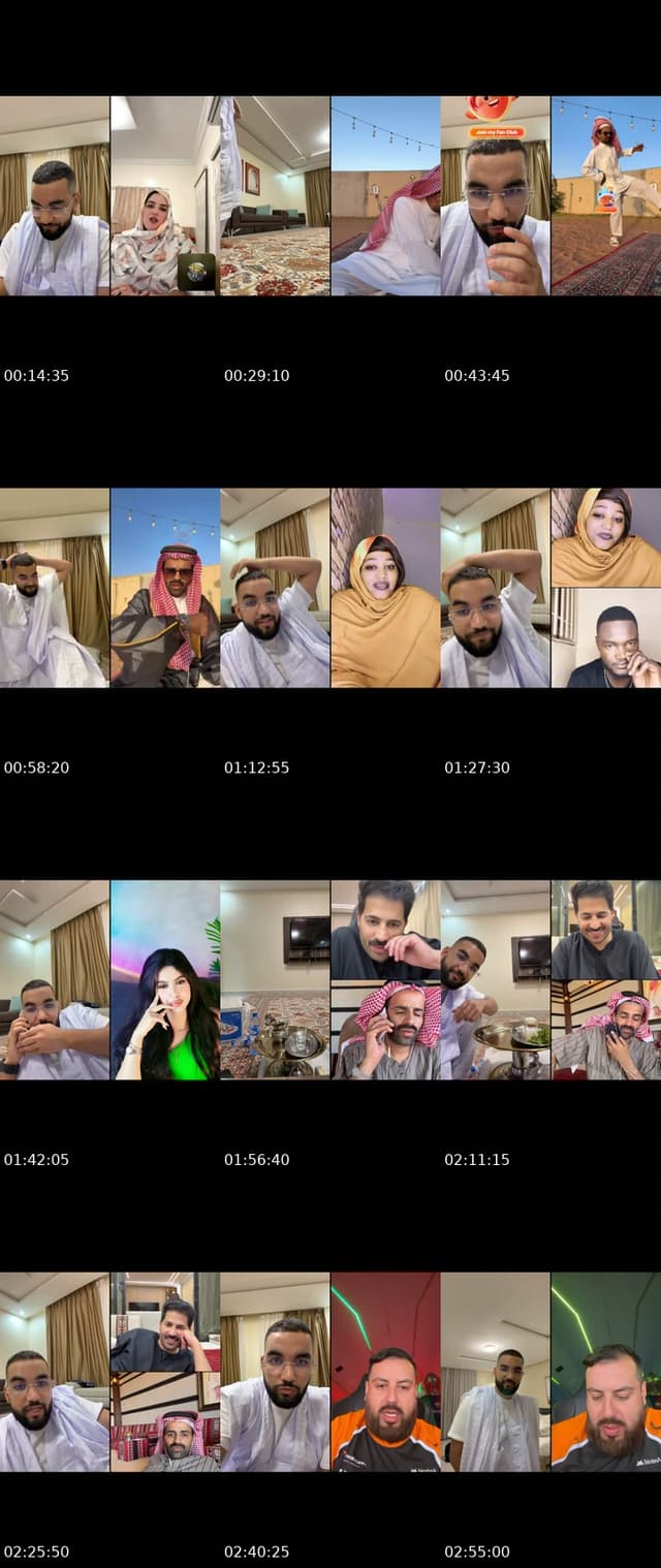 TikTok live: Snap :gayth-mrt by @kingmauritan