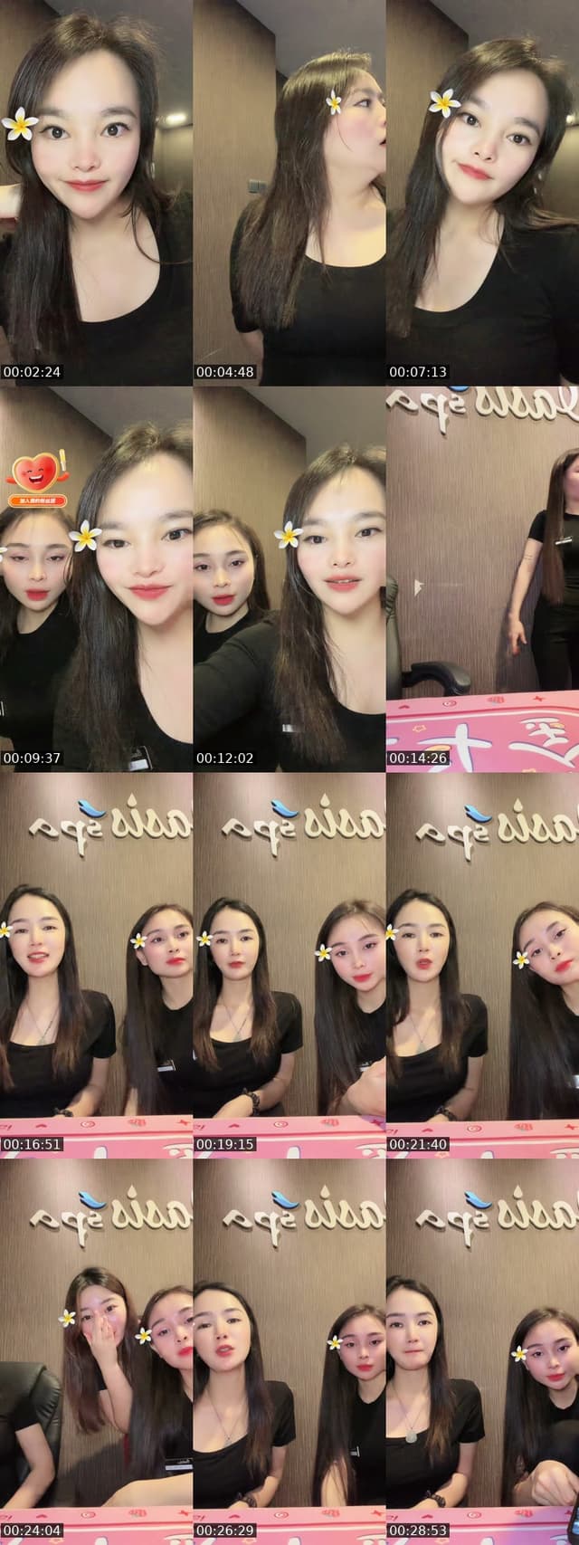 TikTok live: 新人需要支持 by @oasis.spa97