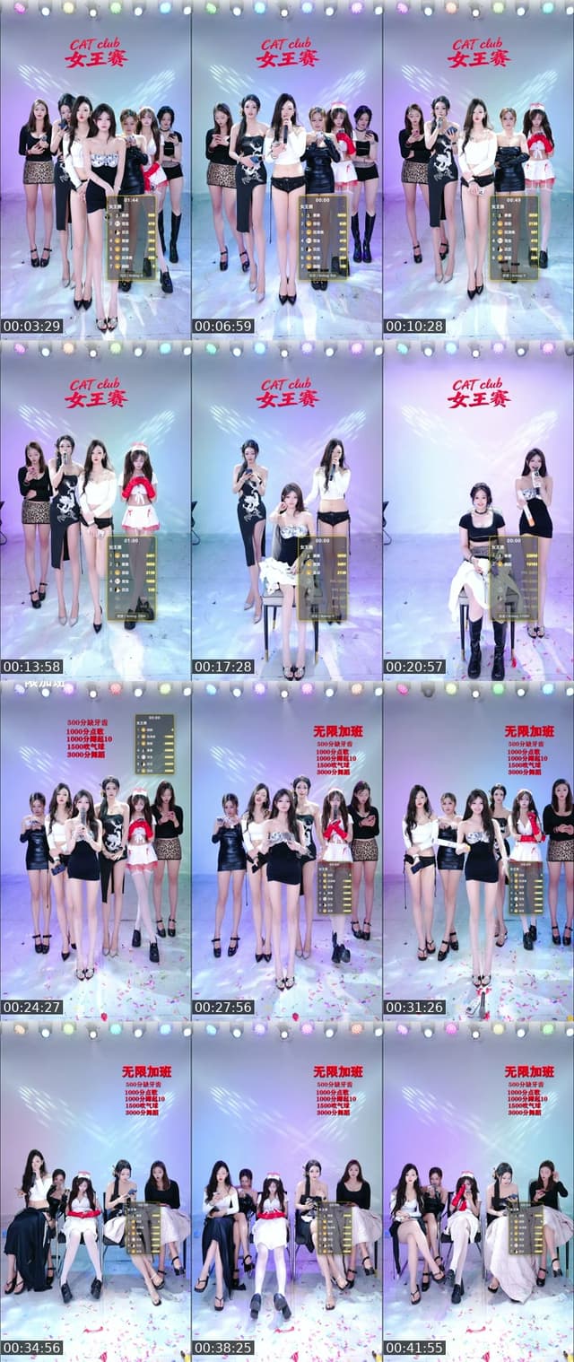 TikTok live: 520寻人现场 by @uckrygsn59e