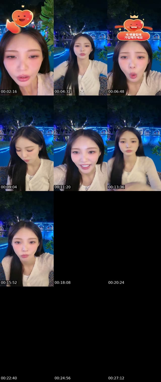 TikTok live: Let's Go A1 by @s_seoah