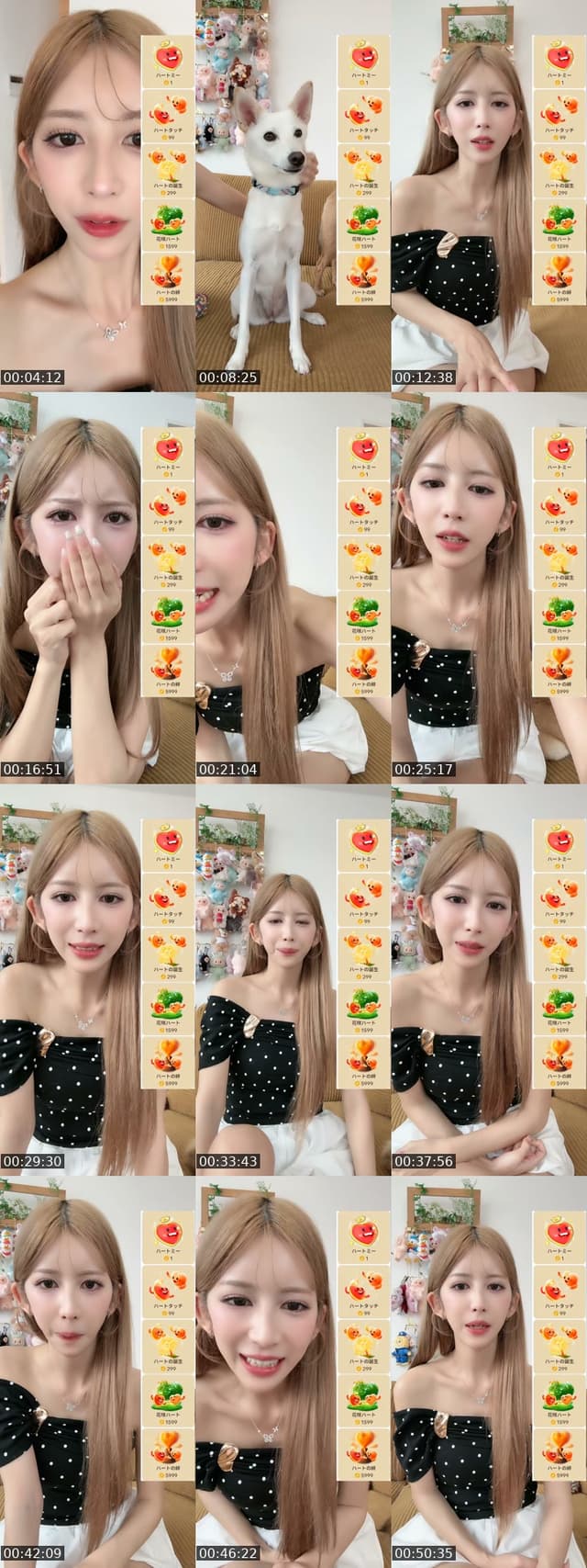 @riri_nntmr TikTok live from 2026-06-03