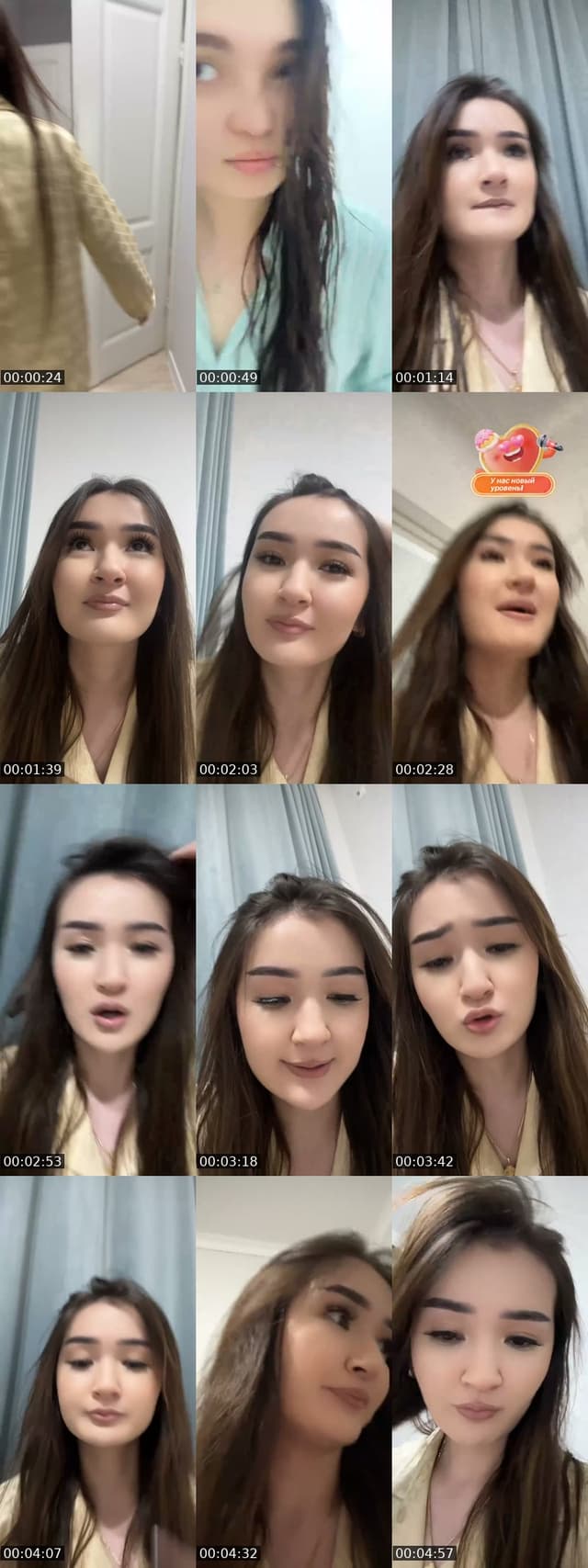 TikTok live: Кірмеш сен by @diaaldbrgn