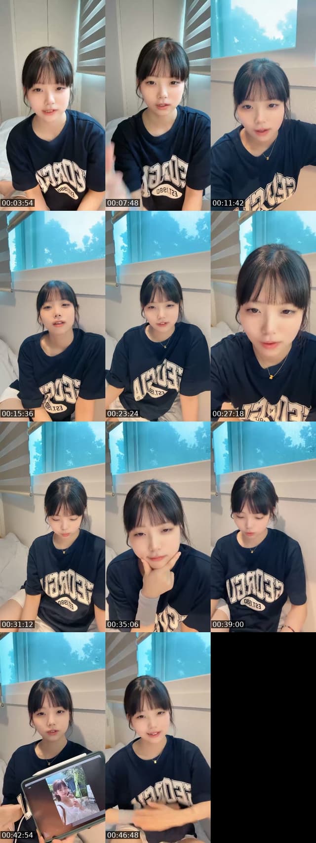 TikTok live: 안냥하세요 by @yeton4546