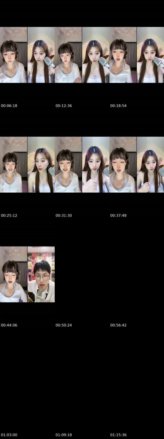 Past TikTok live: CPDD你是唯一 by @wanzidaren1999