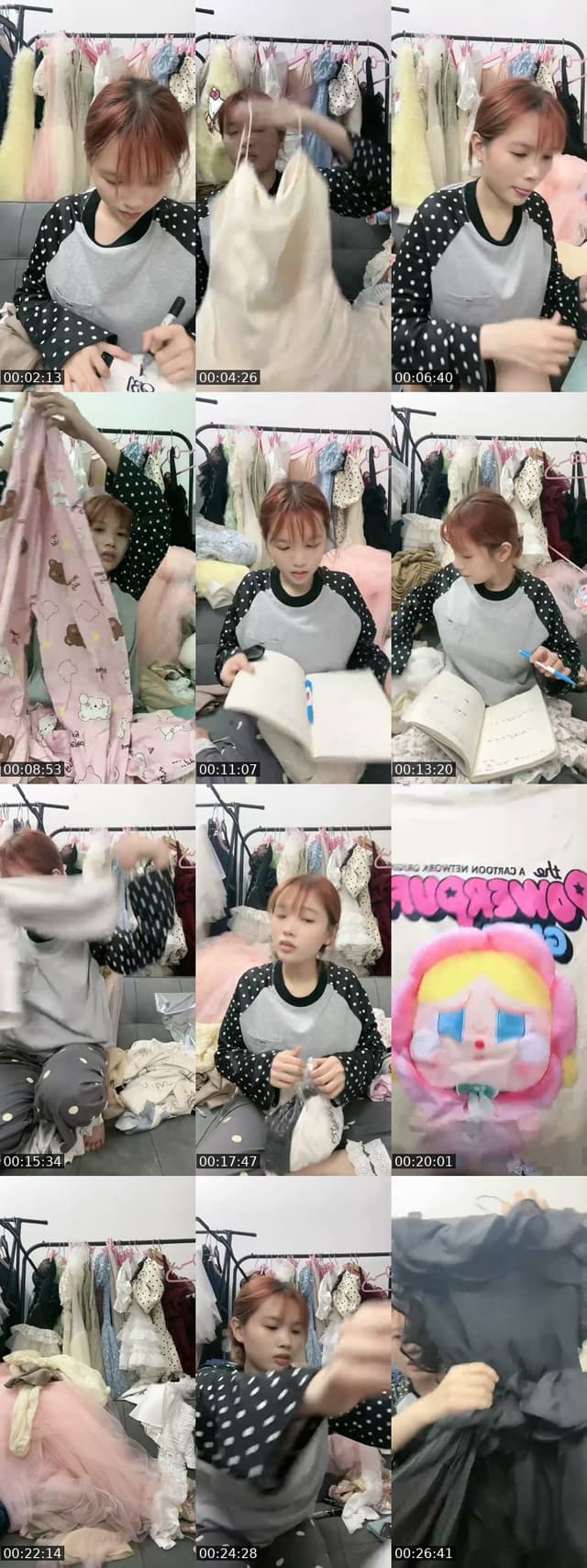 @myuyen1712 TikTok live from 2026-06-04