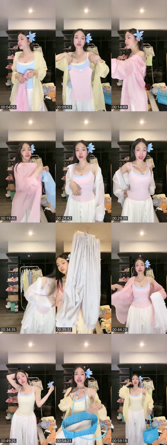 TikTok live: Live 11/5 by @dmin422