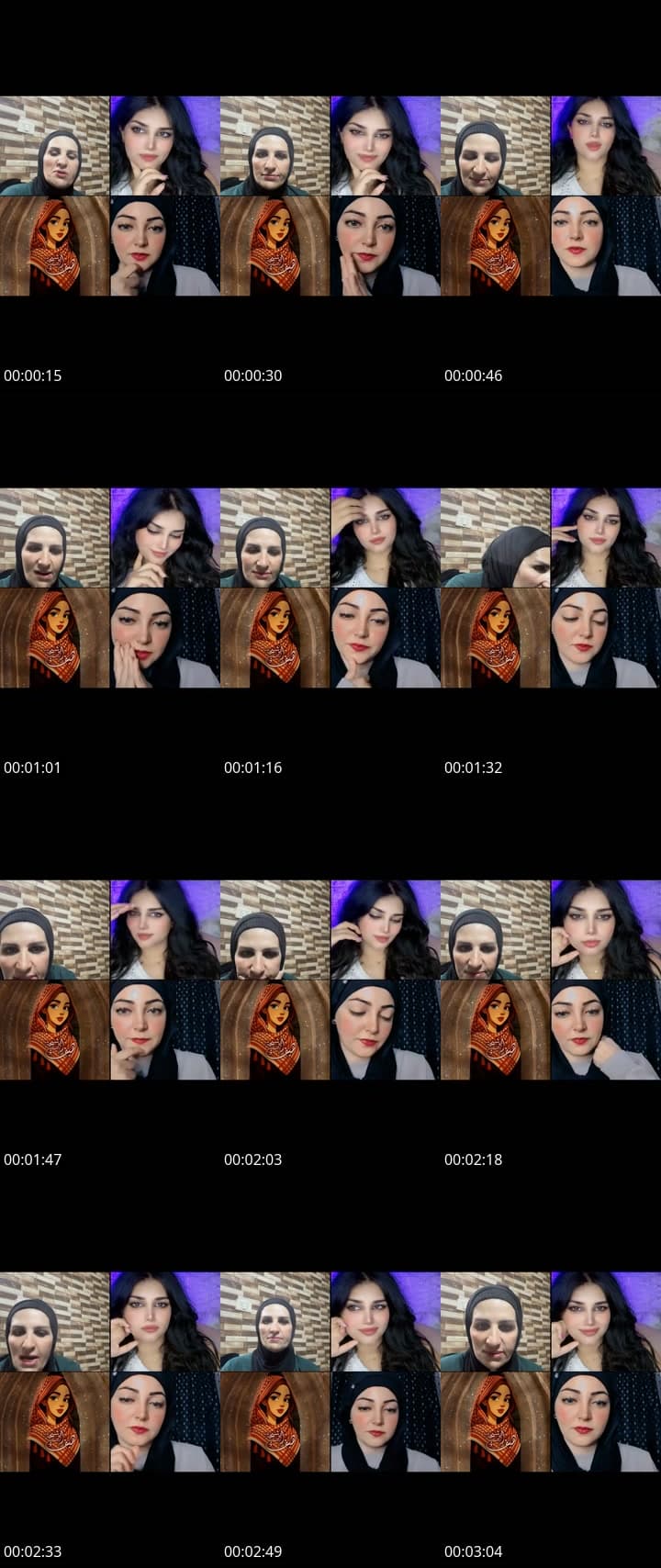 @eman.al.hamarna TikTok live stream