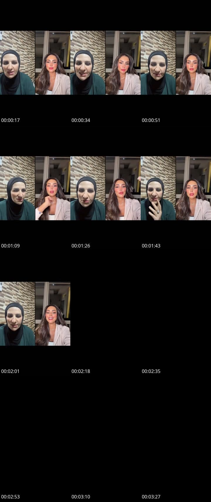 @eman.al.hamarna TikTok live stream
