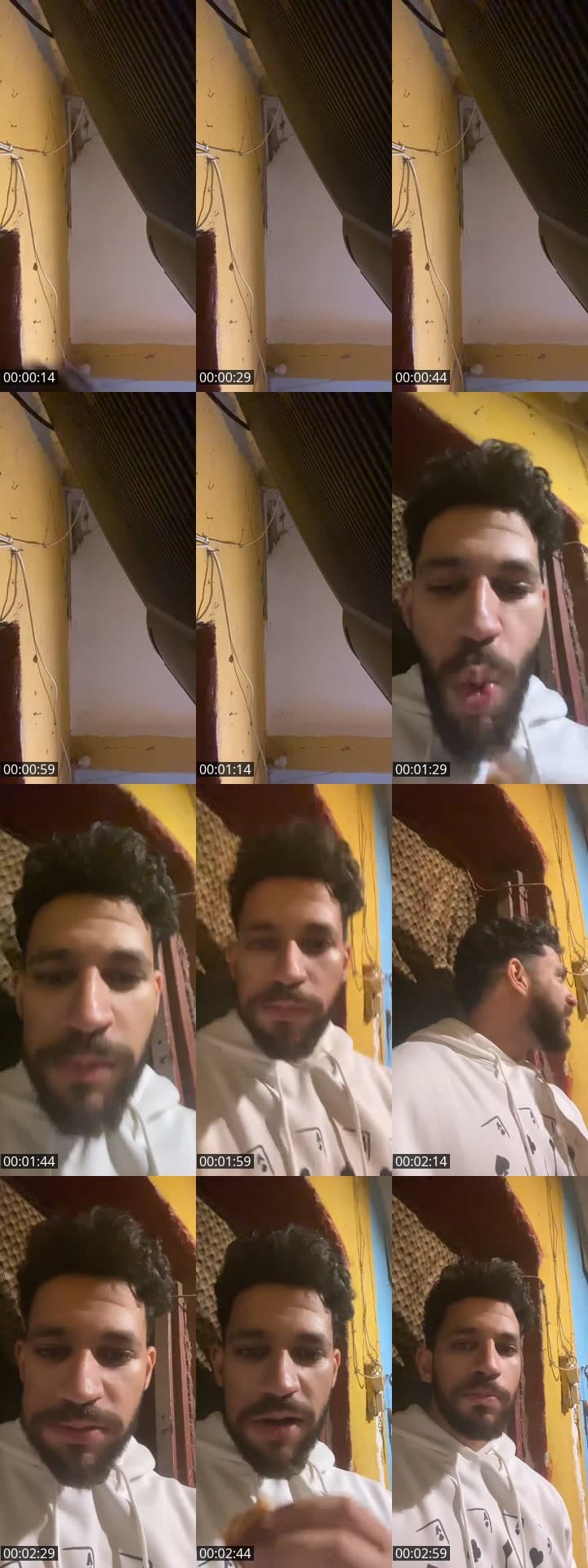 ارحب حيي عينك 😍❤️❤️❤️
