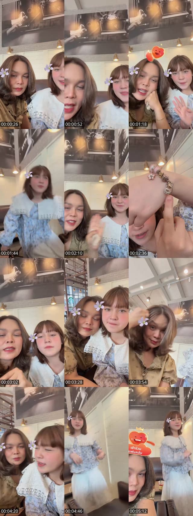 TikTok live: มาGodmami by @praepron2