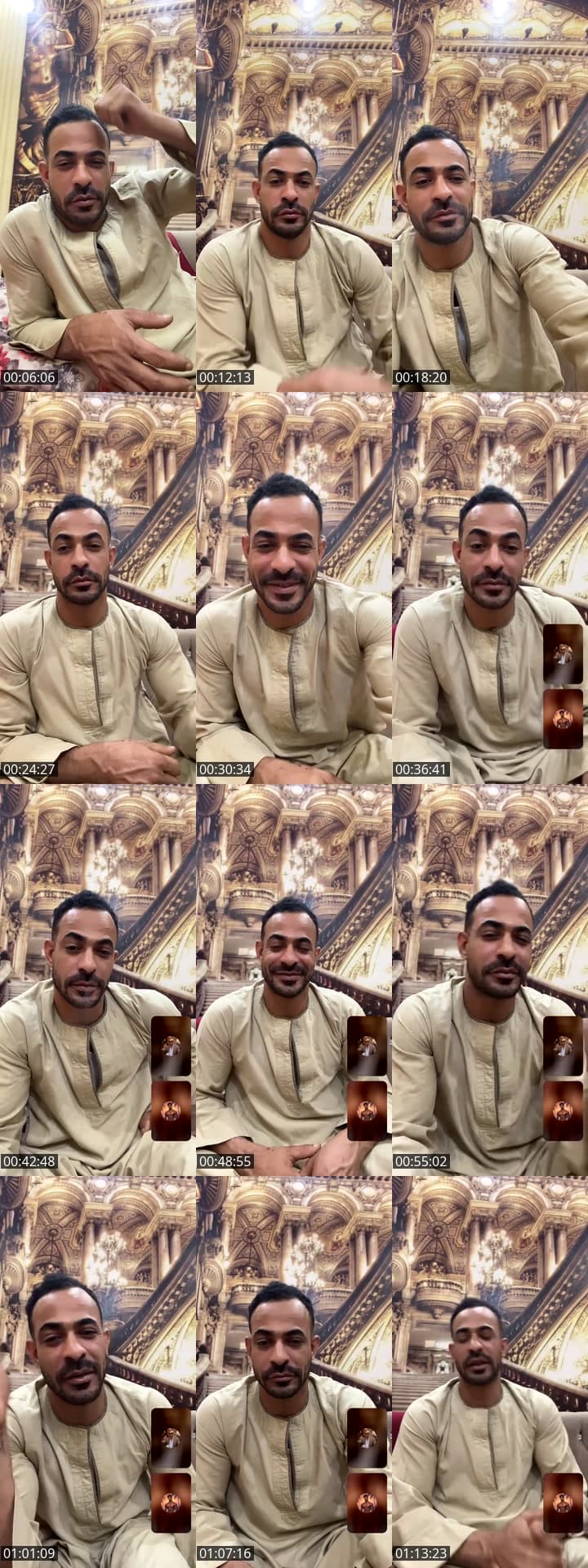 اخواتي ❤️
