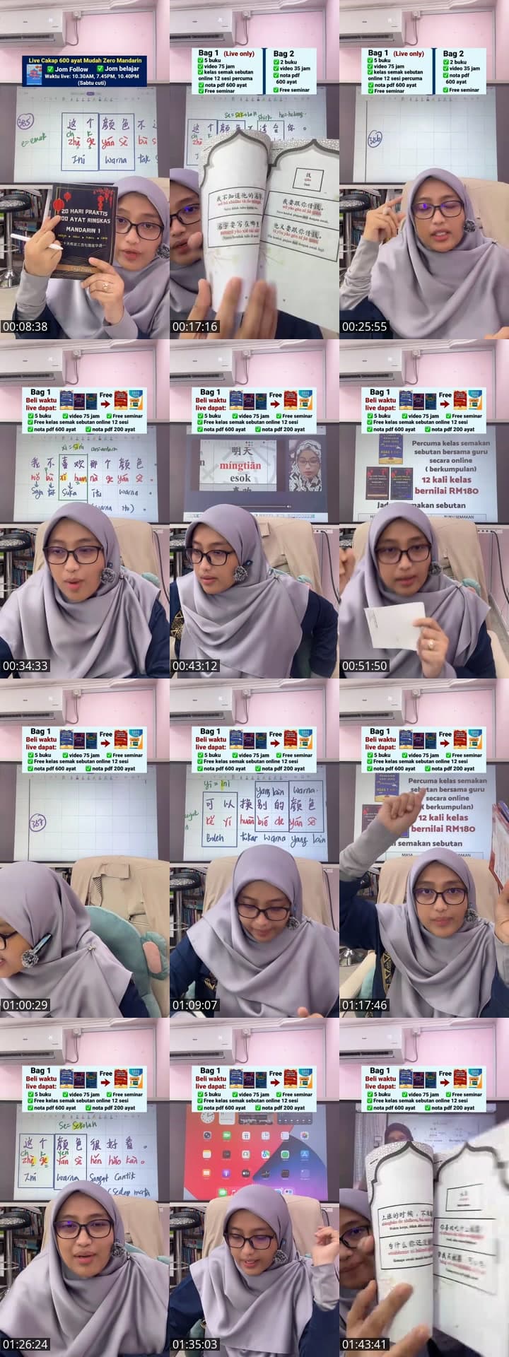 3 AYAT MUDAH ZERO MANDARIN