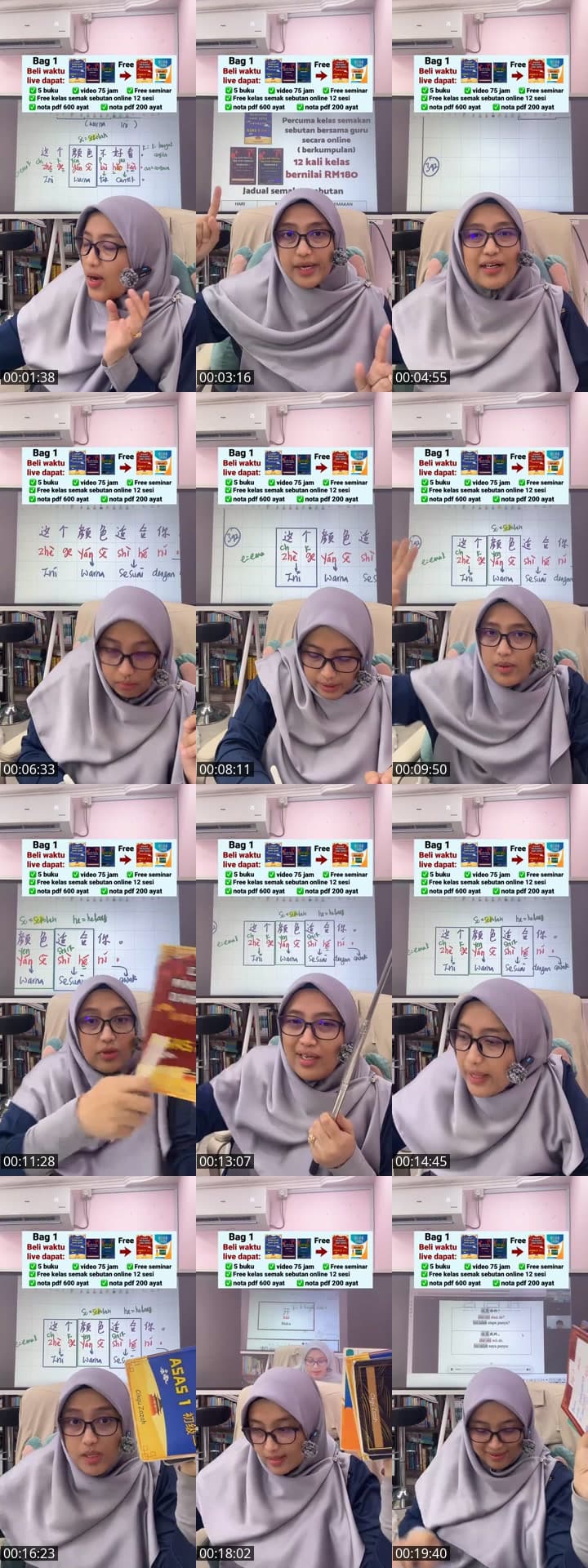 3 AYAT MUDAH ZERO MANDARIN