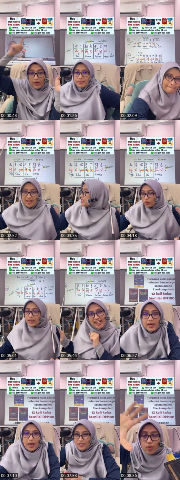 3 AYAT MUDAH ZERO MANDARIN