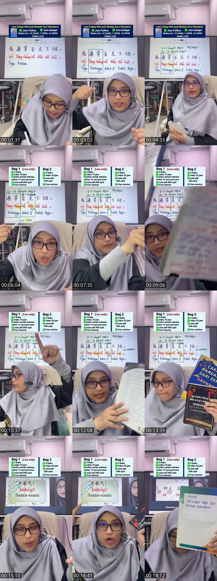 3 AYAT MUDAH ZERO MANDARIN