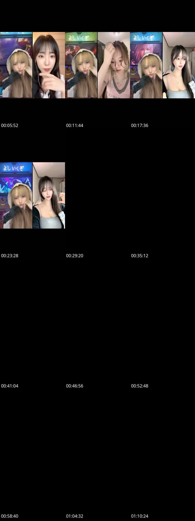 TikTok live: よる❣️ by @anubis.lighting
