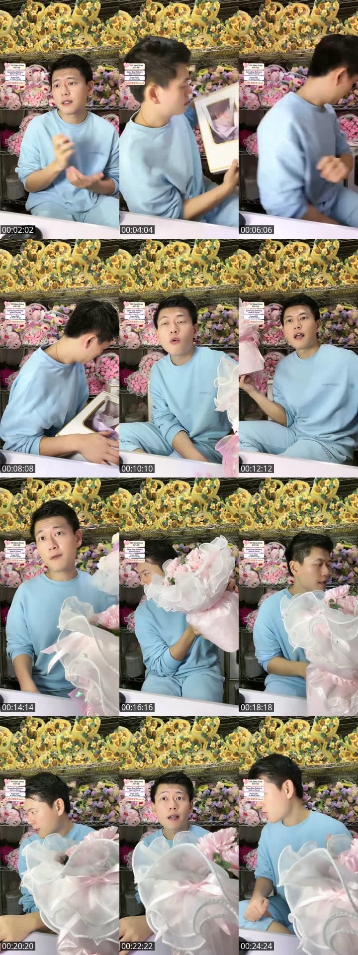520 Live Sales Flower