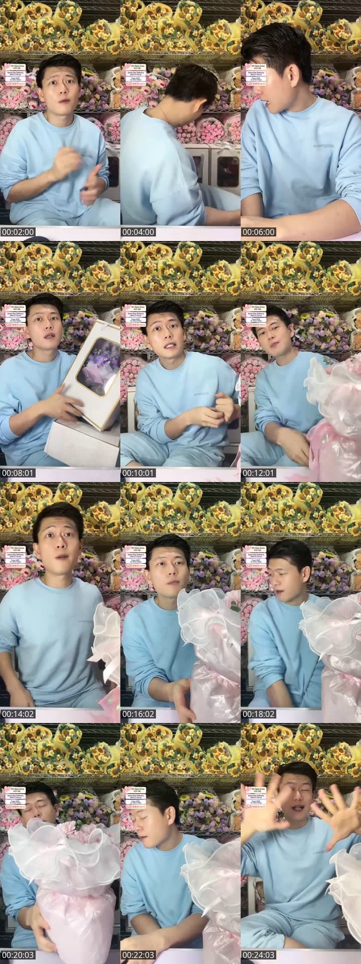 Flowers Sales  520