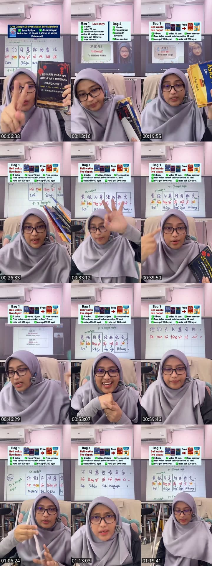 3 AYAT MUDAH ZERO MANDARIN