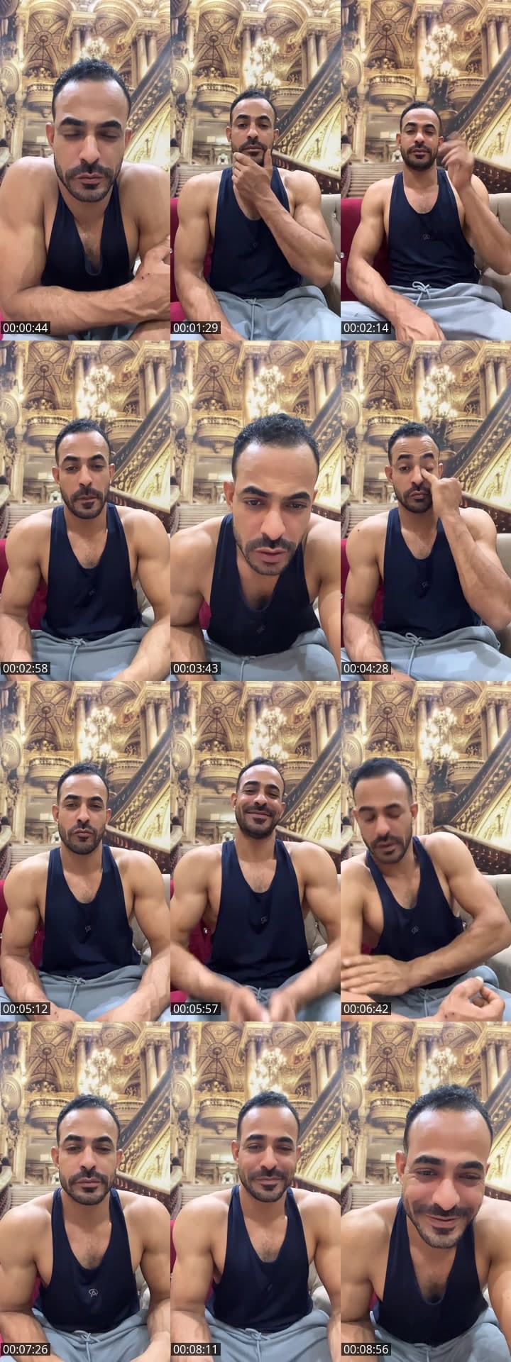 اخواتي ❤️