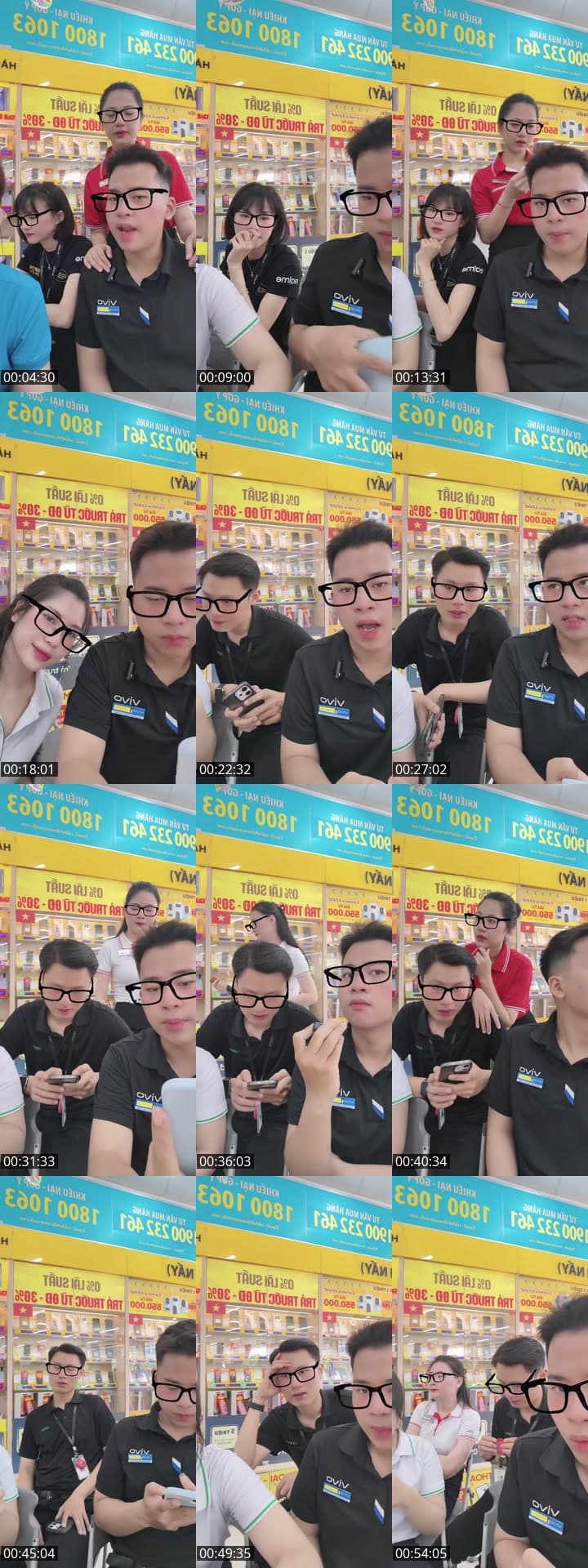 Ngày lúc này tại Cầu Rồng