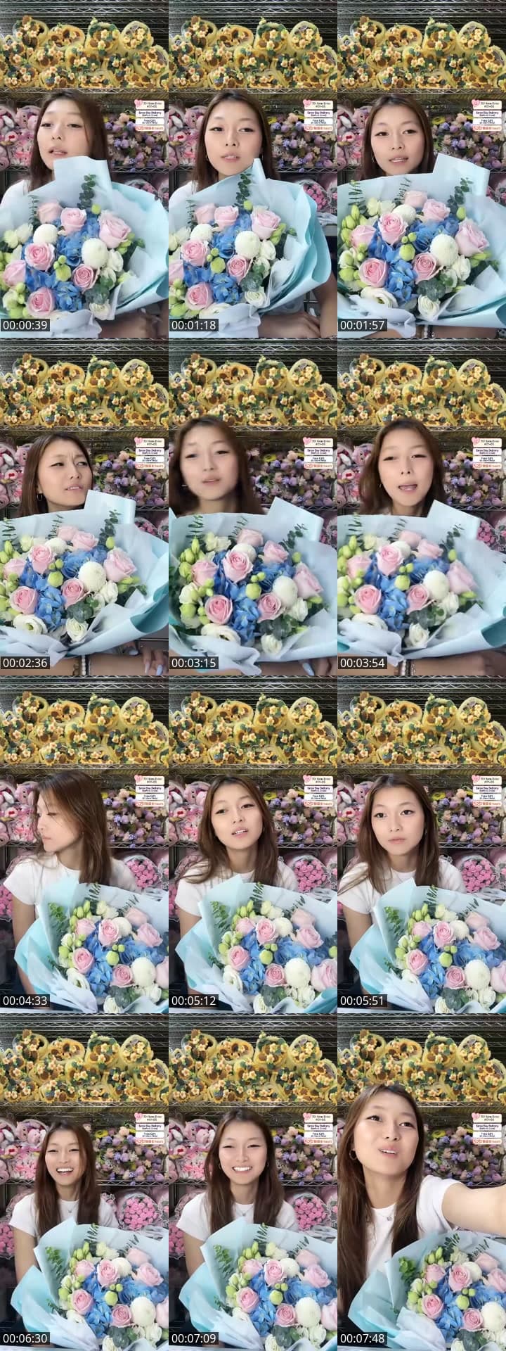 Flowers Sales  520
