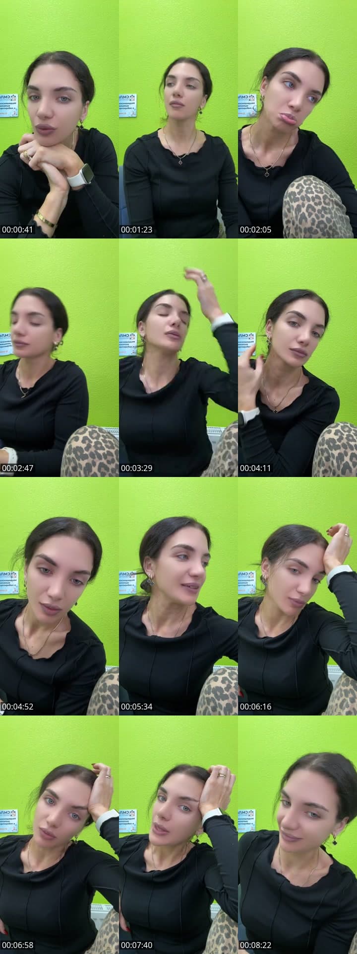 @armyanka__oo1 TikTok live stream