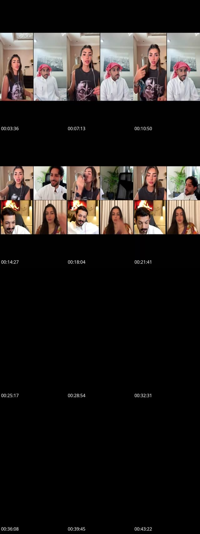 TikTok live: تراك واضح 🌝👊🏻 by @s_ol2000