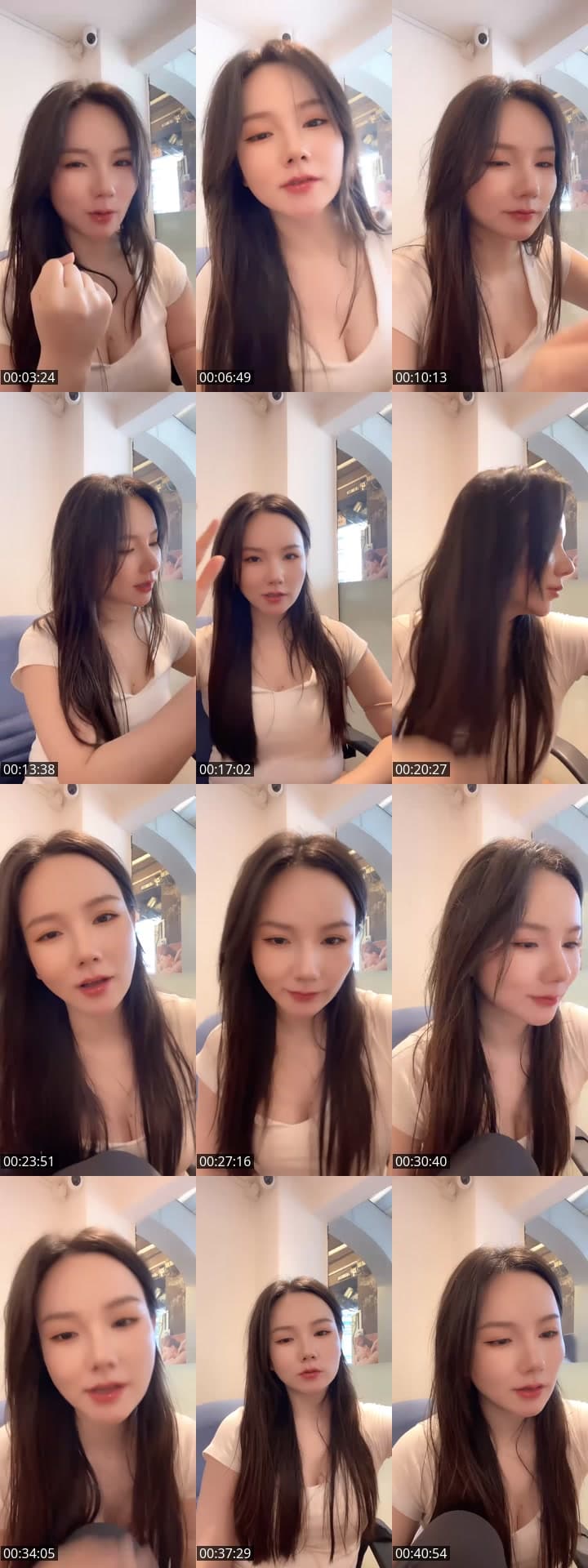 🎊聊天