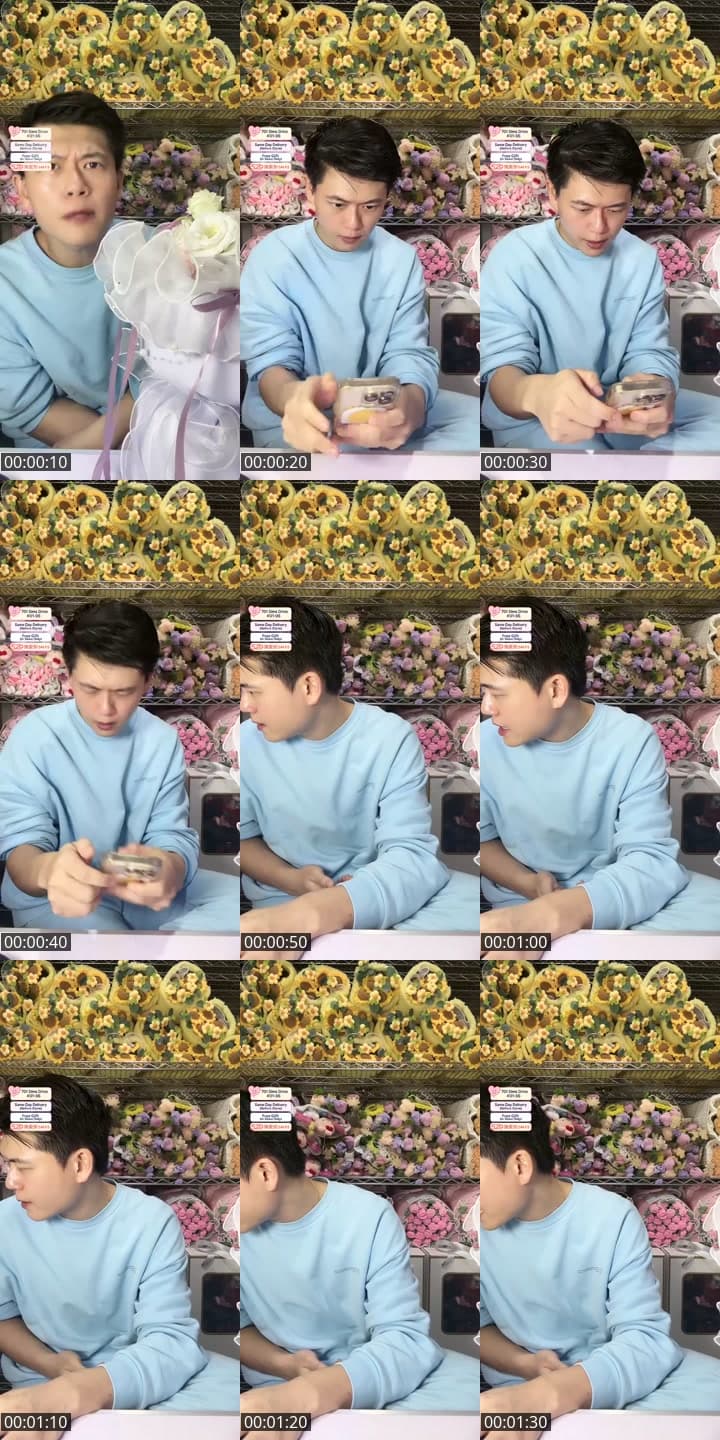 Flowers Sales  520