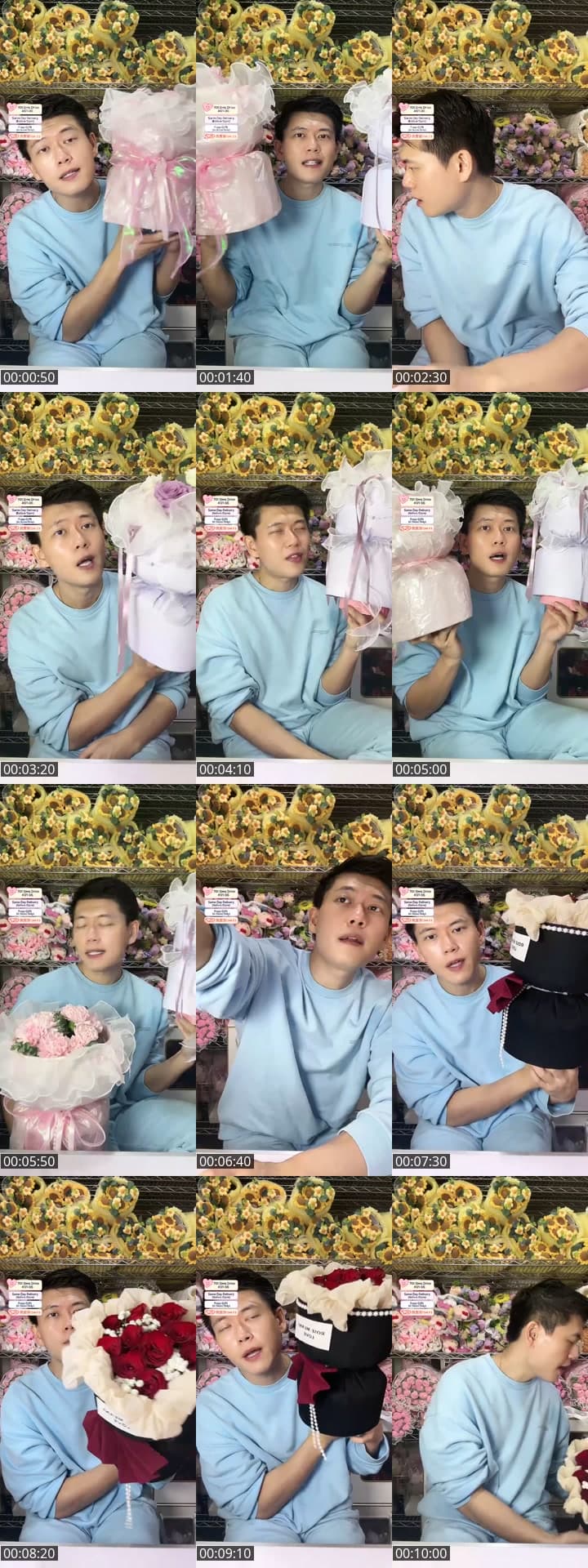 Flowers Sales  520