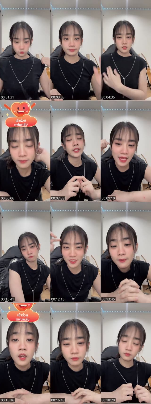 TikTok live: ขอให้มีสิ่งๆดีๆเกิดขึ้นกับเรา by @fon_ouan1996