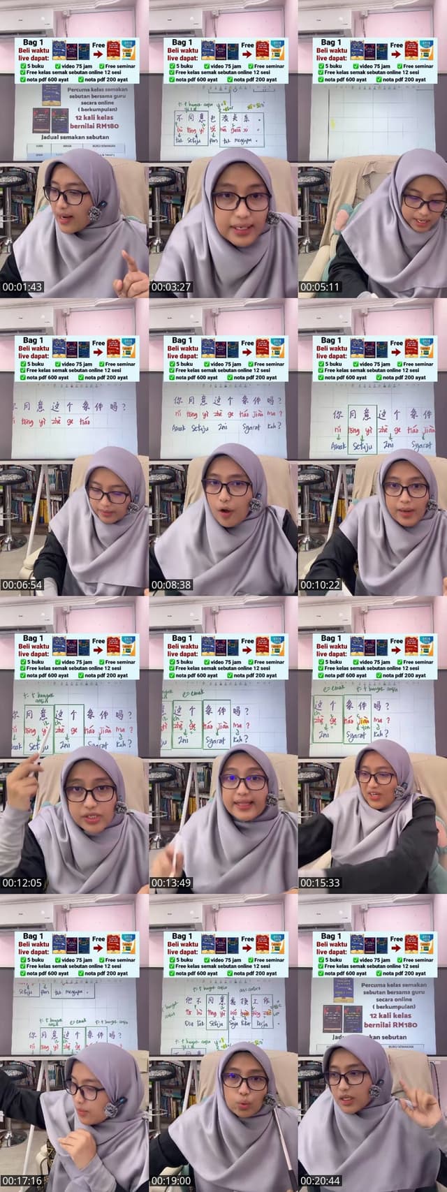 TikTok live: 3 AYAT MUDAH ZERO MANDARIN by @cikgumandarinzazah