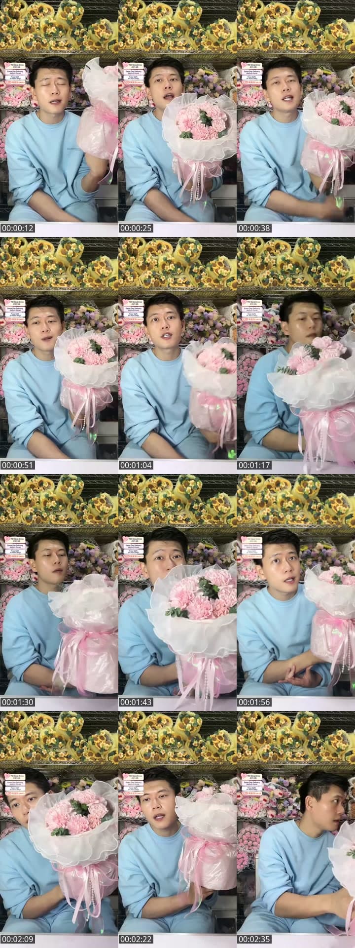 Flowers Sales  520