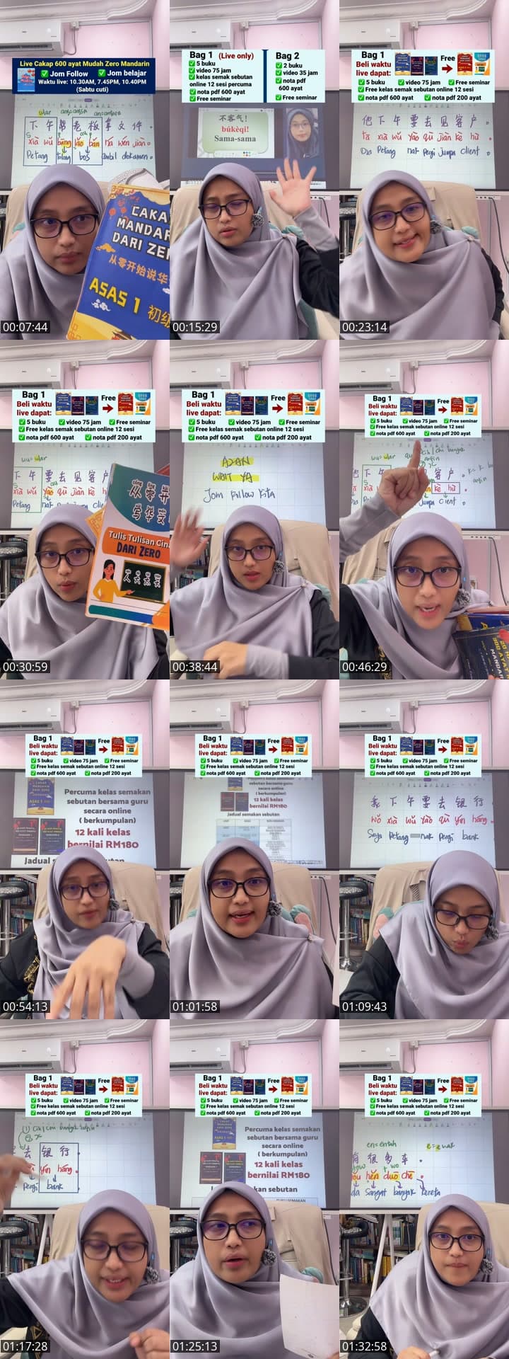 3 AYAT MUDAH ZERO MANDARIN