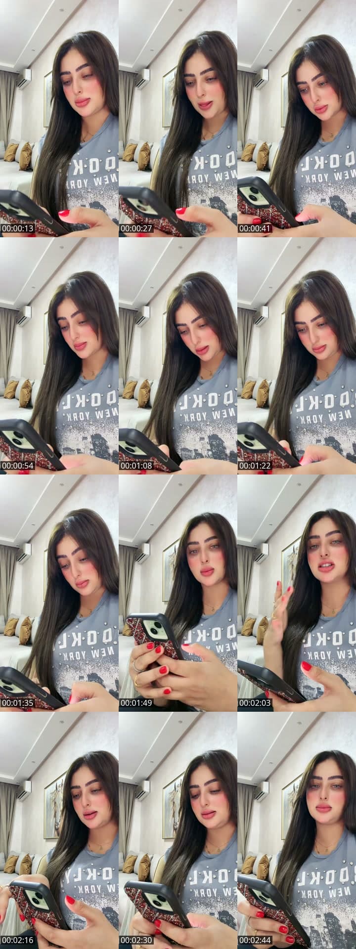 سنابي :eassia50