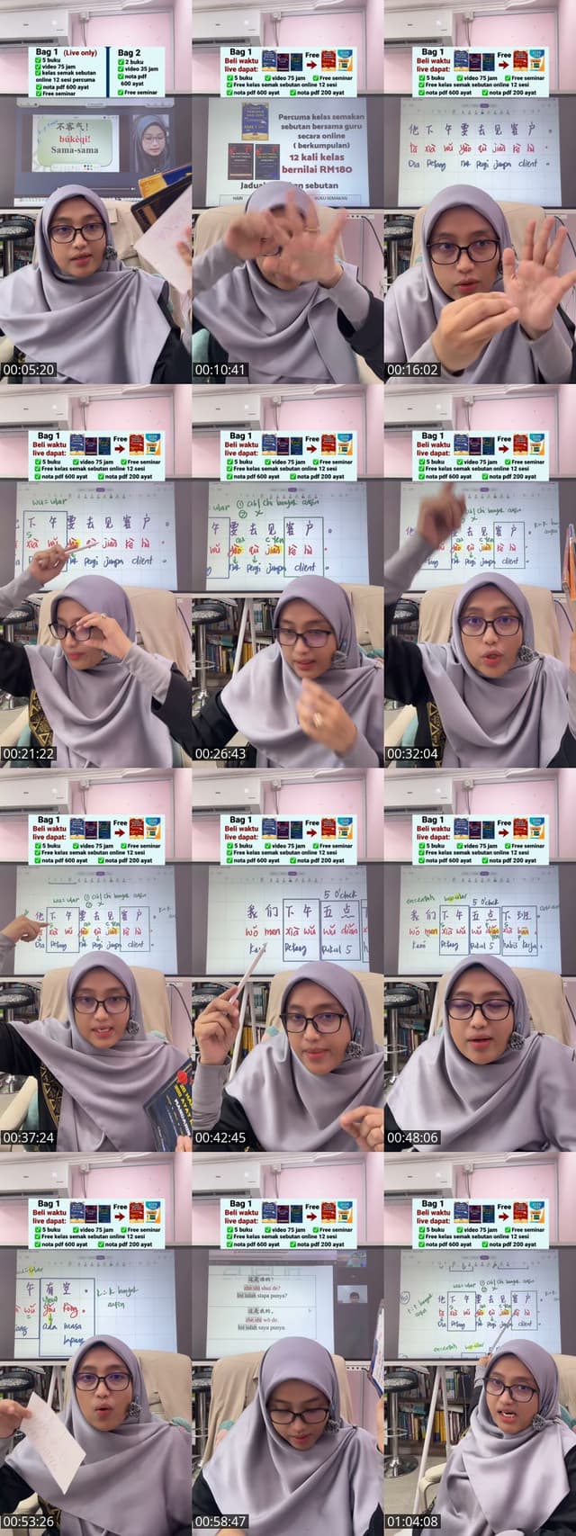 TikTok live: 3 AYAT MUDAH ZERO MANDARIN by @cikgumandarinzazah