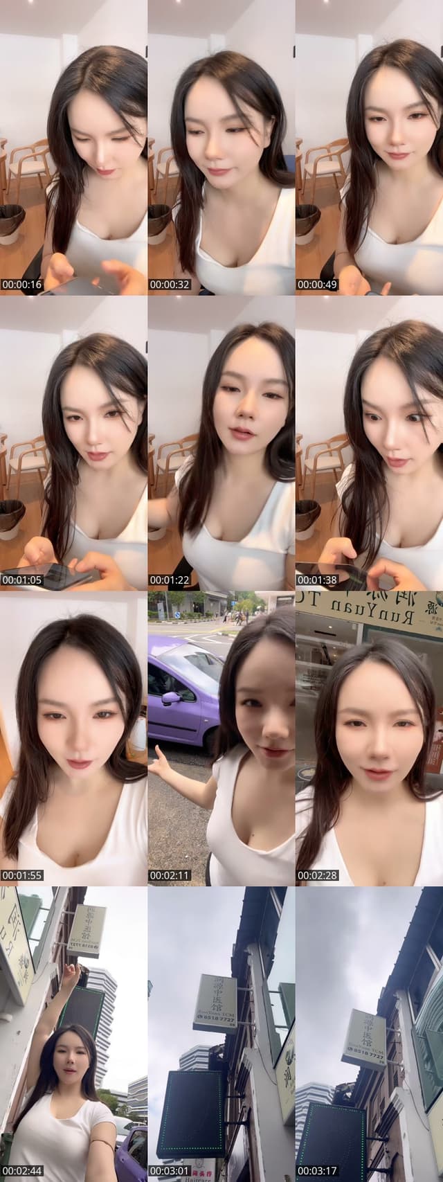 TikTok live: 🎊聊天 by @310so6