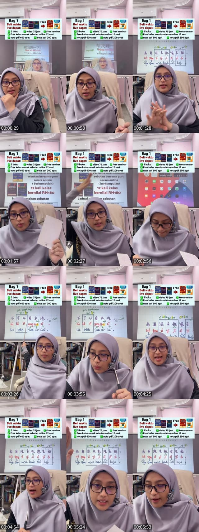 TikTok live: 3 AYAT MUDAH ZERO MANDARIN by @cikgumandarinzazah