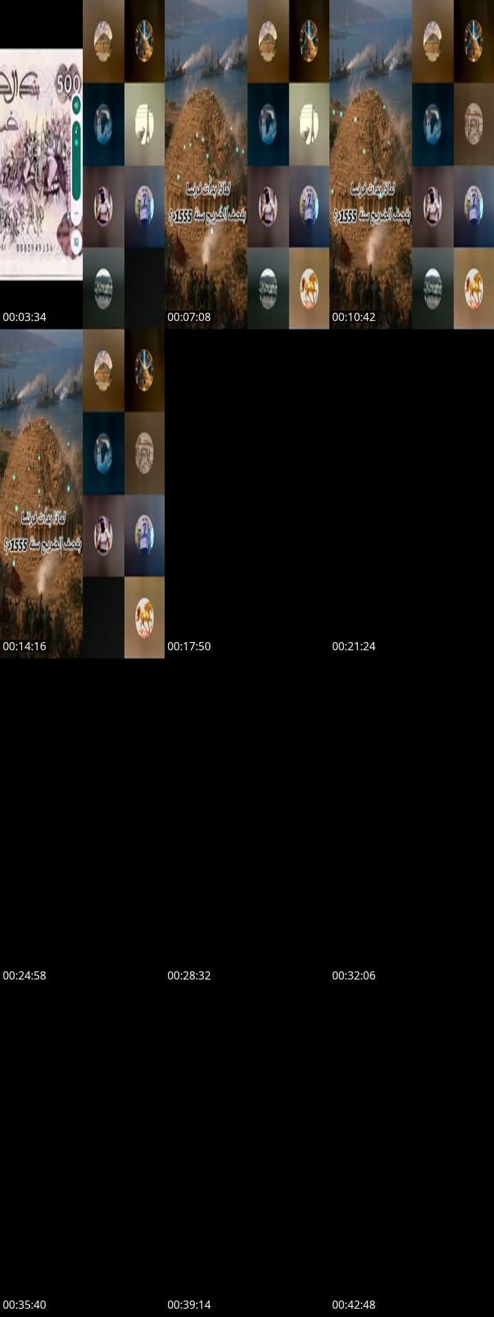 @hakimihakimi224 TikTok live stream