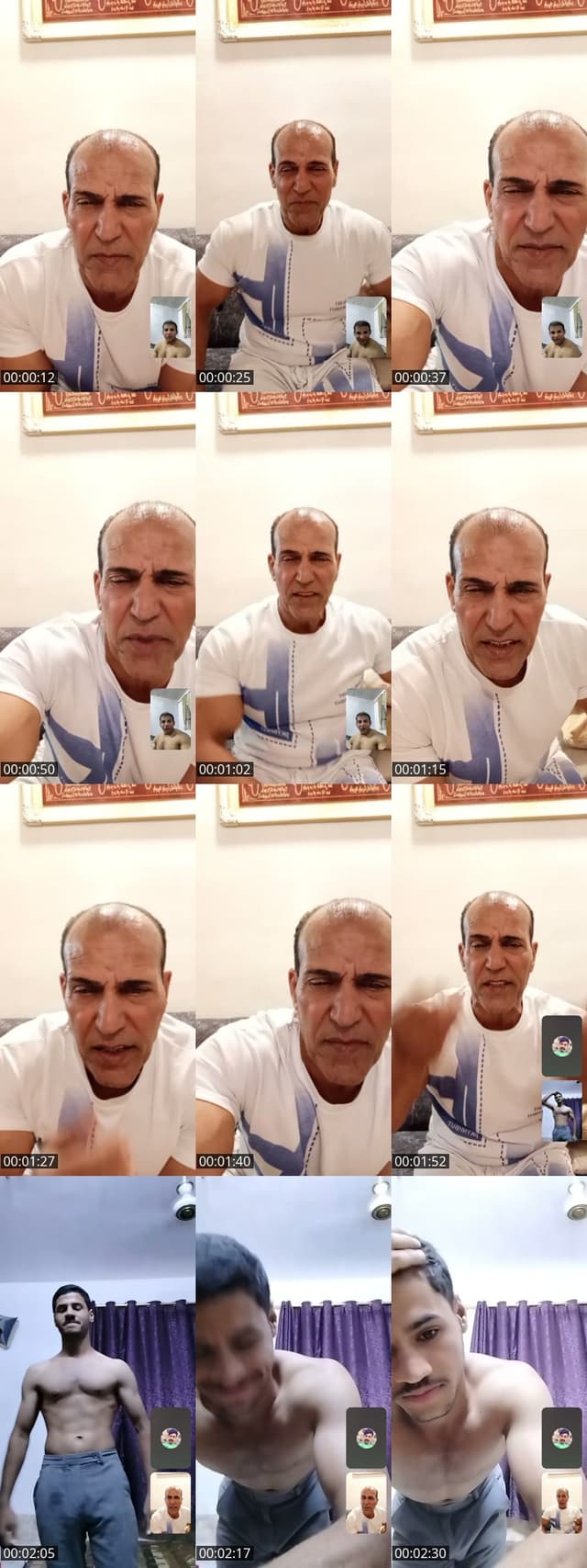 @jj2_71 Iraq TikTok live from 2026-05-13