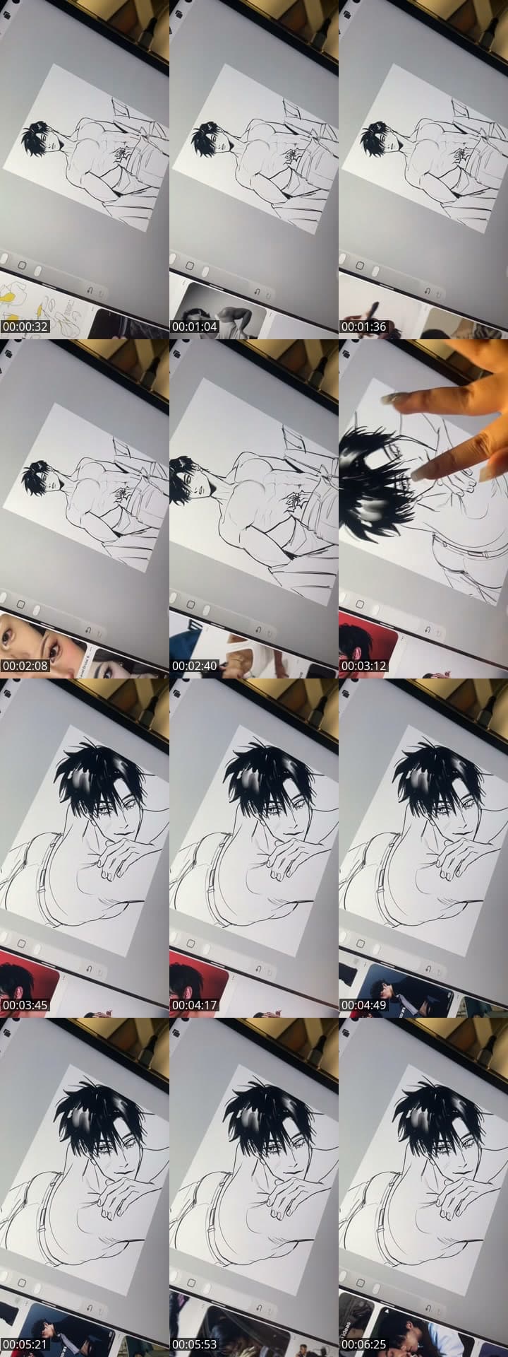มาแปปนึง