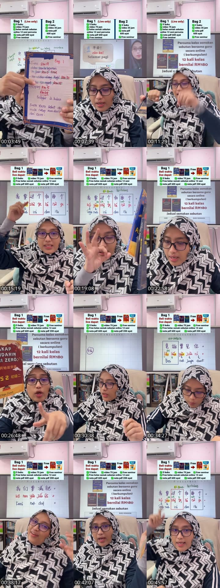 3 AYAT MUDAH ZERO MANDARIN